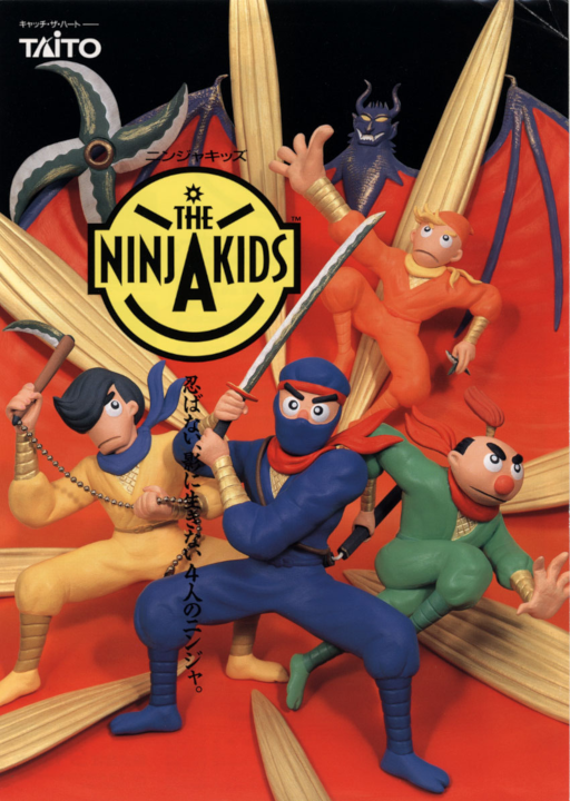 The Ninja Kids (Japan) Arcade Game Cover